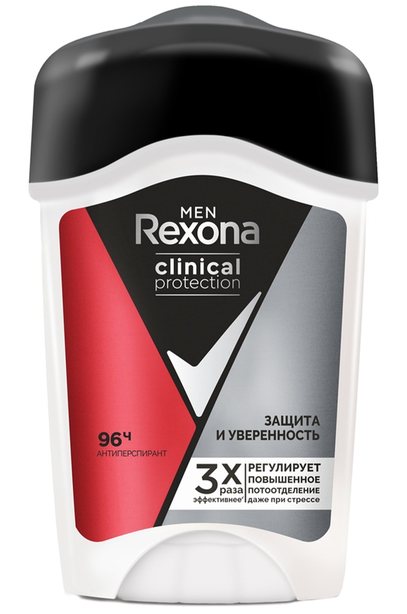 Купить Крем Антиперспирант Rexona