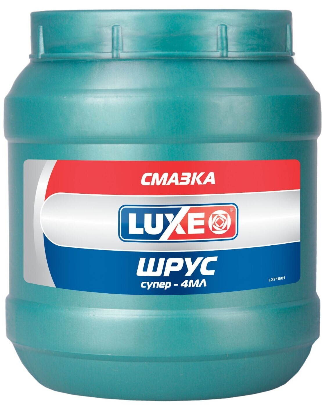 Смазка LUXE Шрус Супер-4МЛ 850г