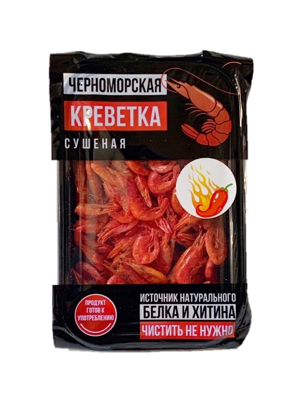 Черноморская Креветка, сушеная, с перцем