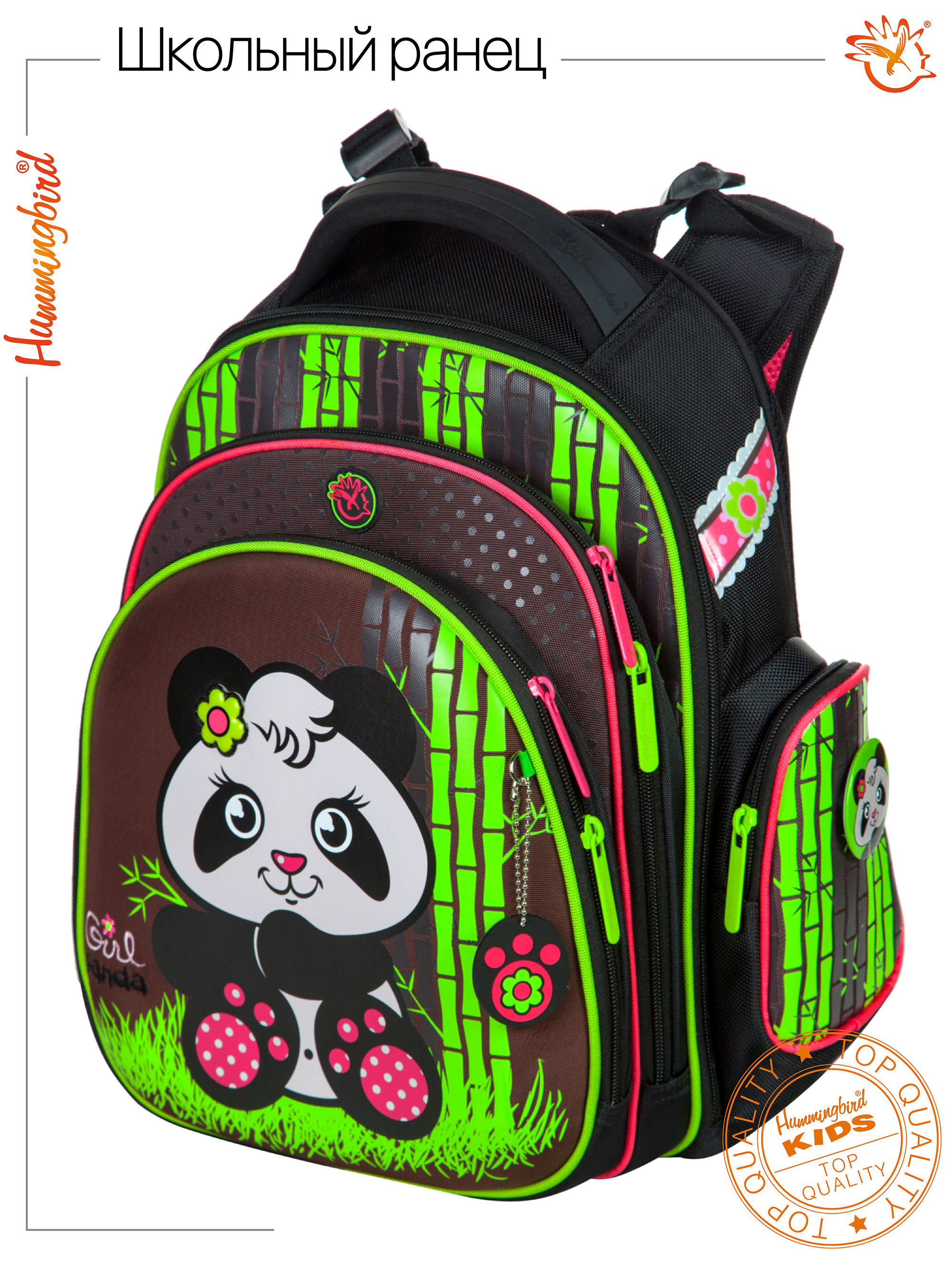 Купить школьный портфель. Tk40 : Hummingbird. Hummingbird рюкзак girl Panda. Рюкзак школьный Hummingbird для девочки. Tk56 : Hummingbird.