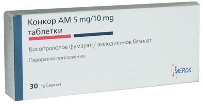 Конкор ам 5 5. Конкор ам таб. 10мг+5мг №30. Конкор 5+10. Конкор ам 0,005+0,01 n30 табл. Конкор ам 10+10.