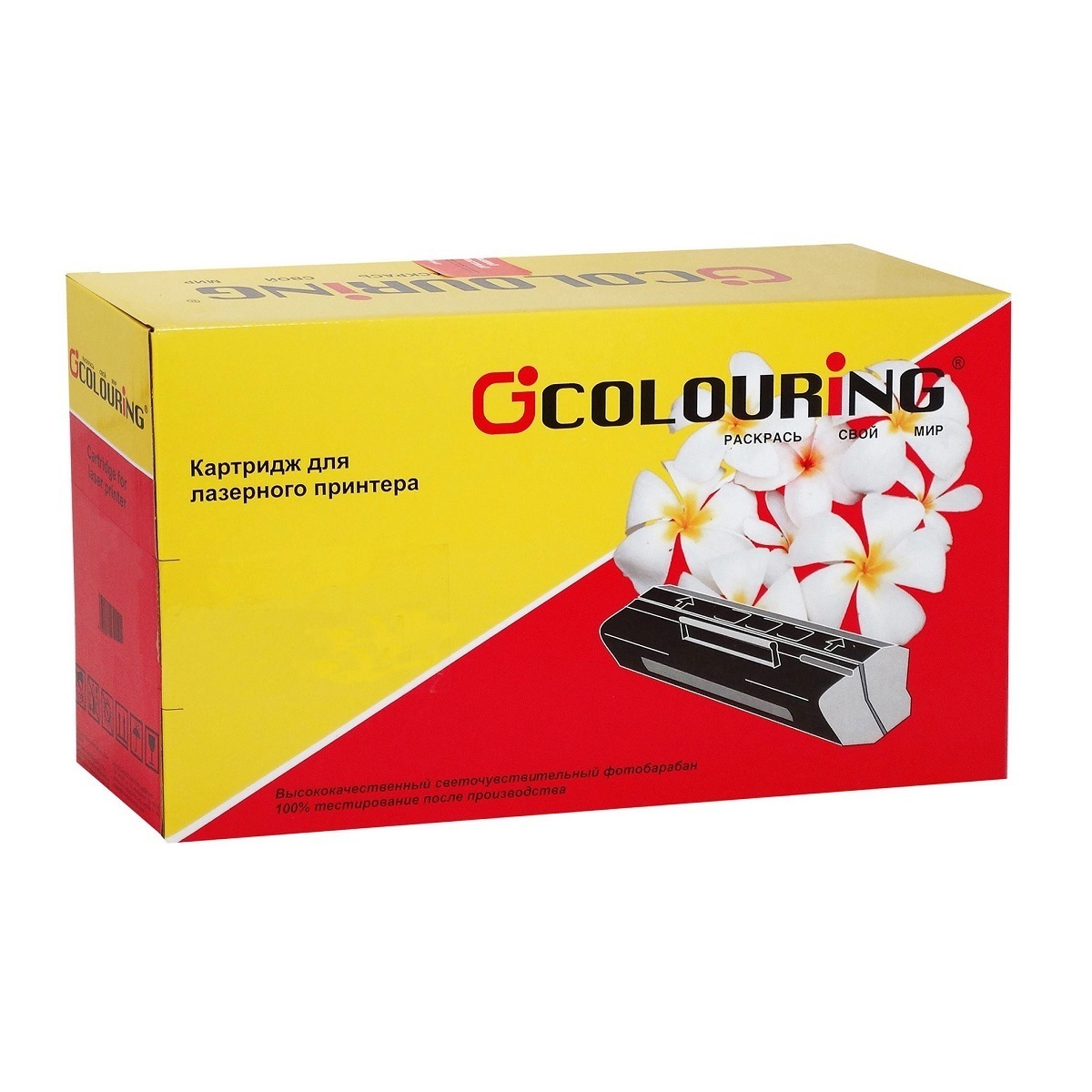 Cg cf