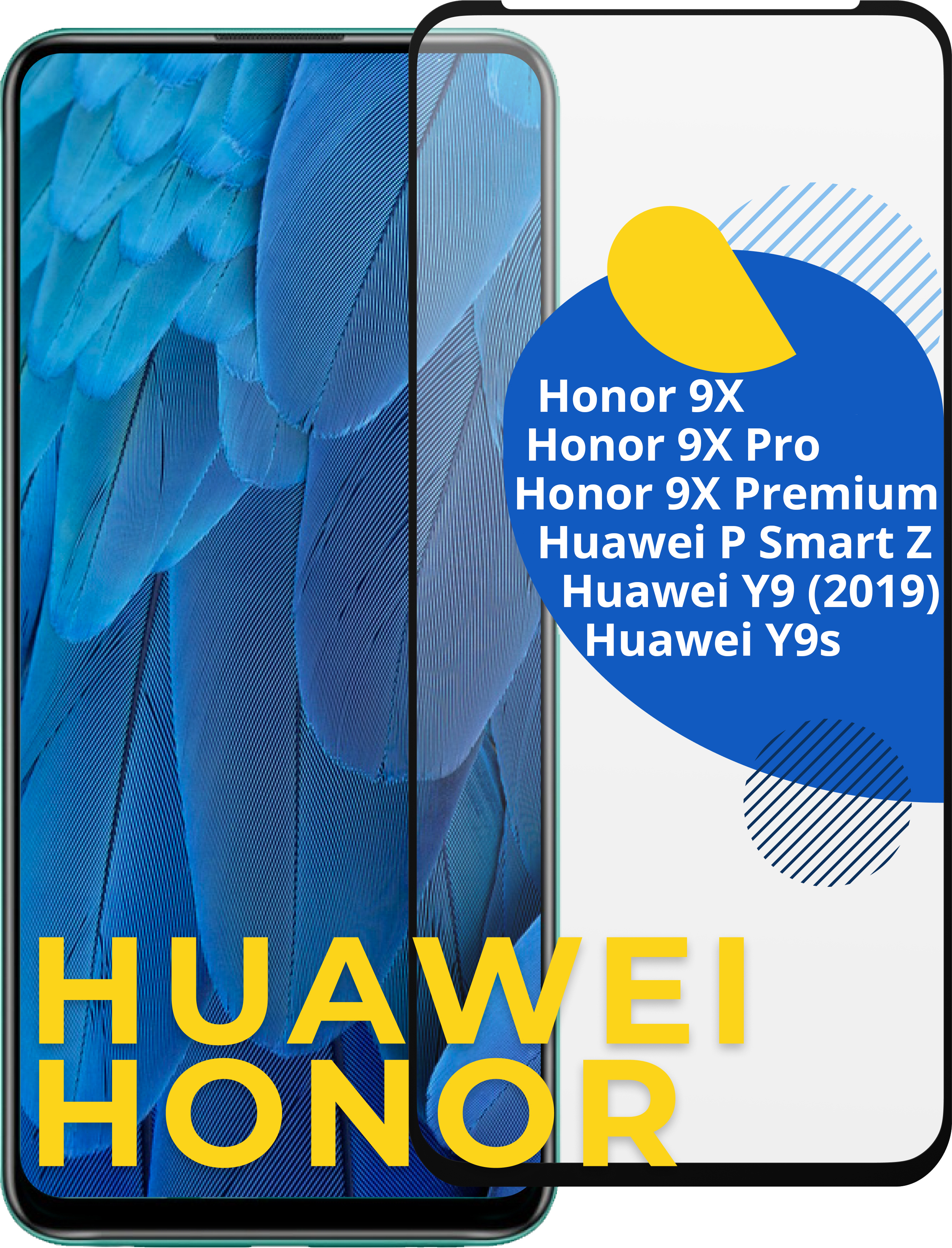 Защитное3DстеклодляHonor9X9XPro9XPremiumиHuaweiPSmartZ,Y9S,Y9Prime2019/Хонор9Х9ХПро9ХПремиумиХуавейПСмартZ,У9С,У9Прайм2019