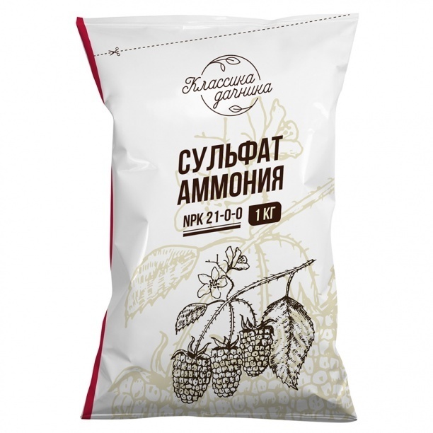 Сульфат Аммония Цена