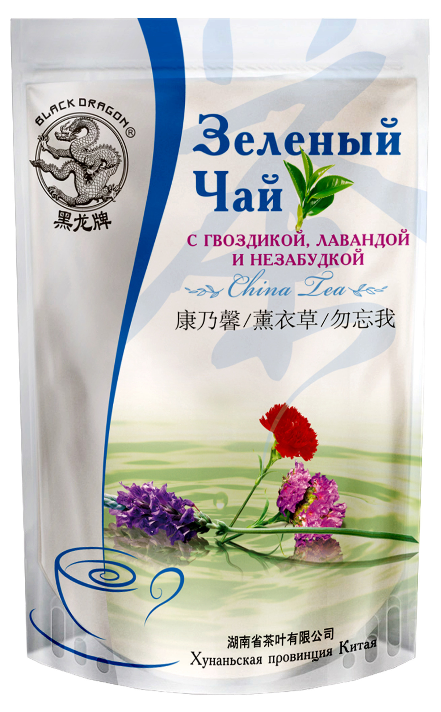 Чай Черный Дракон Зелёный чай с ГВОЗДИКОЙ, ЛАВАНДОЙ и НЕЗАБУДКОЙ 100г ...