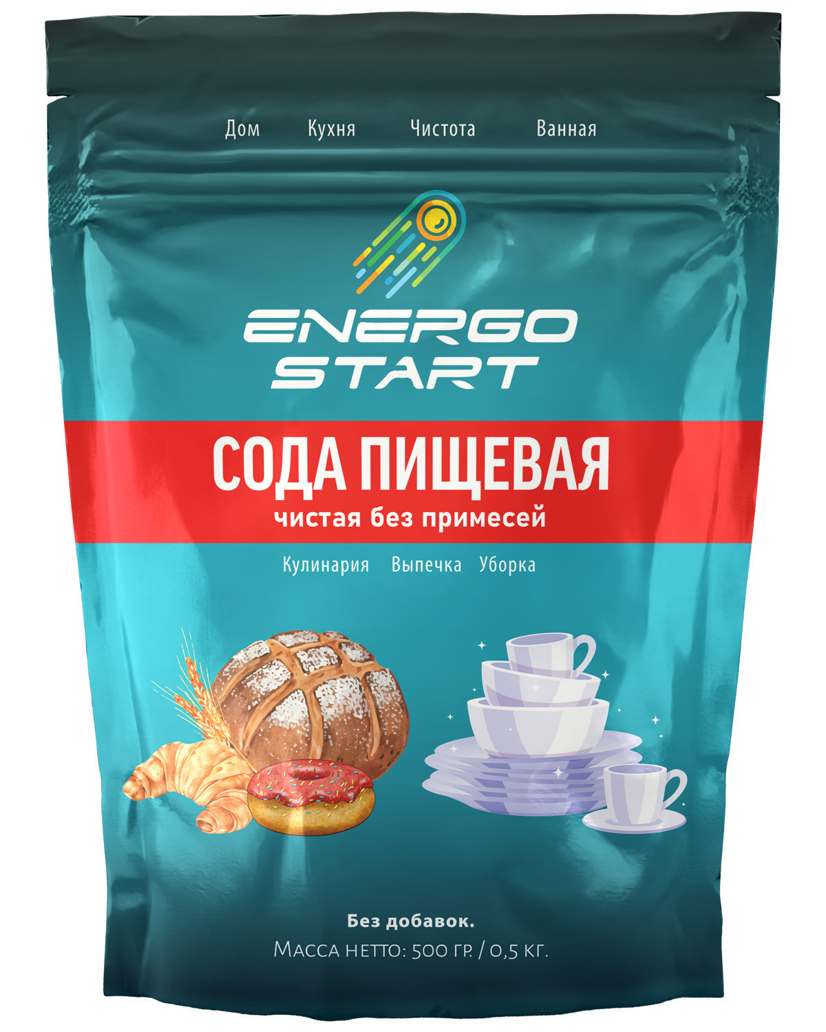 Сода пищевая 500 грамм. Cода очищенная для выпечки Baking soda. Пищевая ...