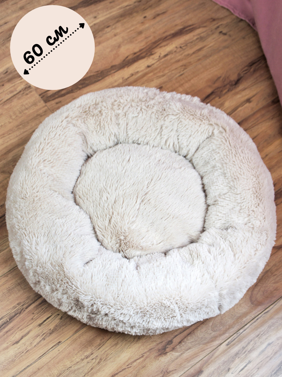 Переноска сумка для животных "pettails", пластиковая, до 15 кг, 61 х 40 х 36 см. Лежак для собак. Lkz cj fr. Комбинезон для йорка с трикотажным рукавом. Корм чаппи 20 кг.