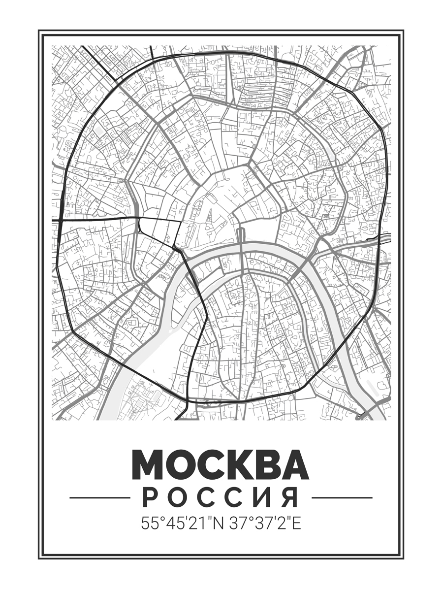 Карта москвы плакат