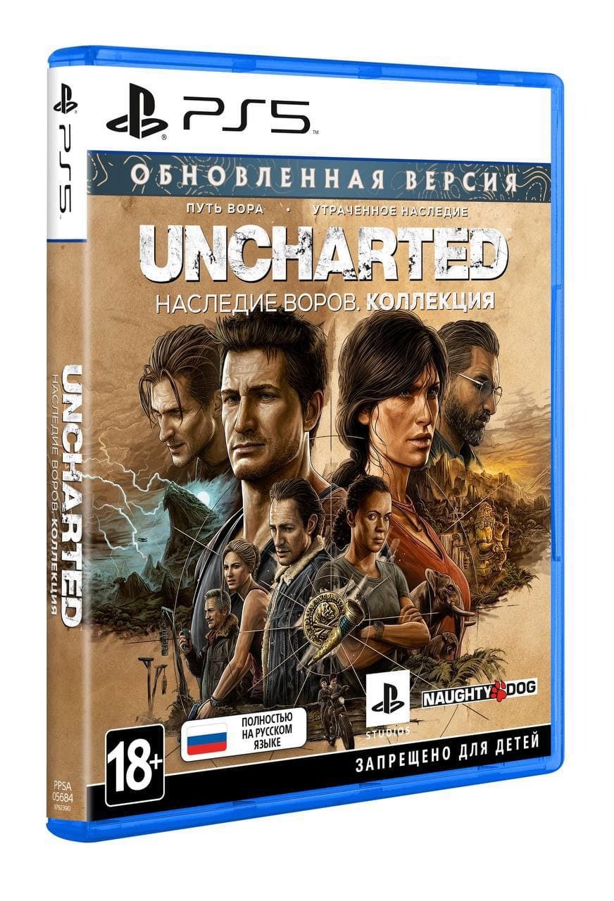 Игра Uncharted - Наследие воров: Коллекция (PlayStation 5, Русская версия)  купить по низкой цене с доставкой в интернет-магазине OZON (482946036)