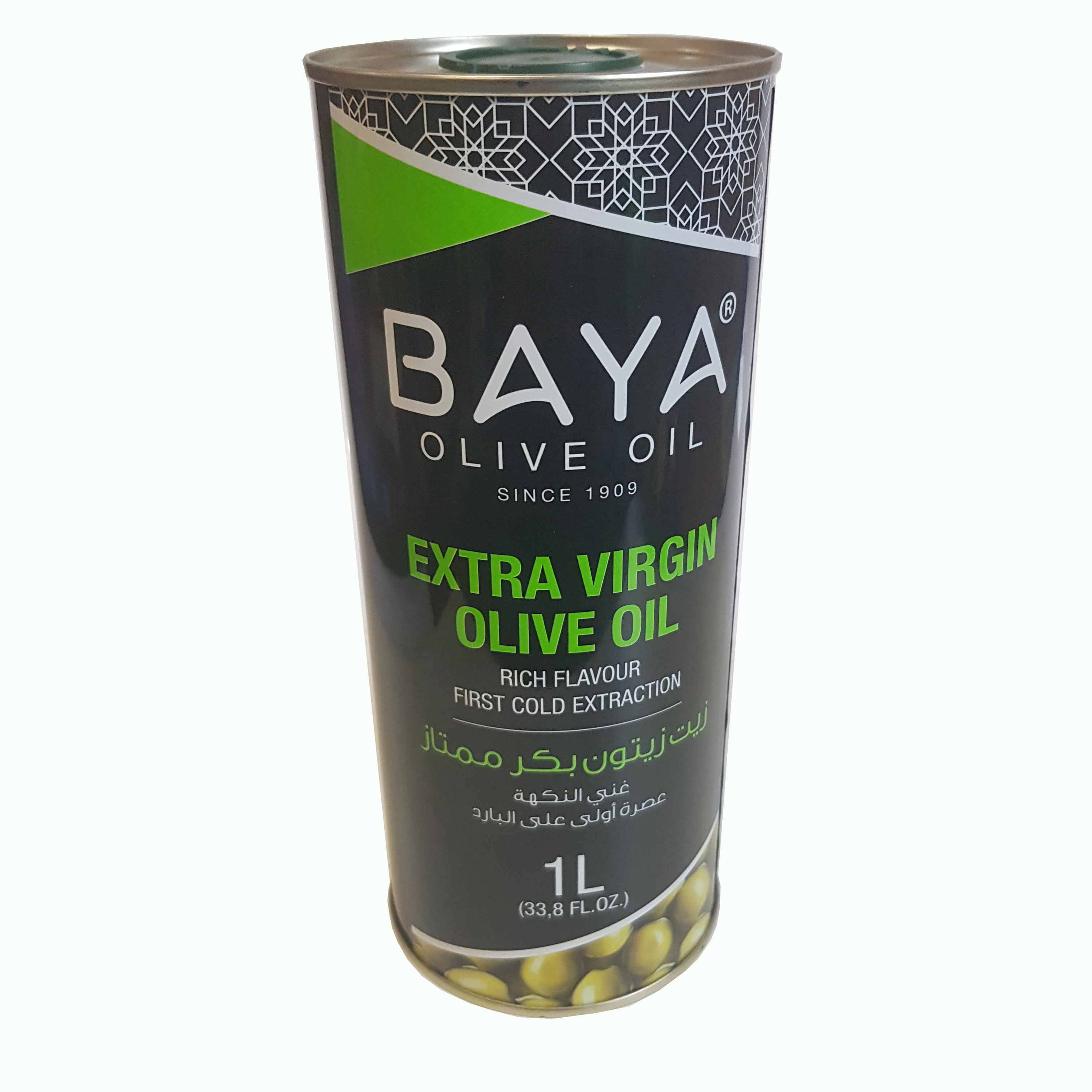 Оливковое масло baya. Тунисское оливковое масло. Baya масло. Масло оливковое Ондолива. Ondoliva оливки.