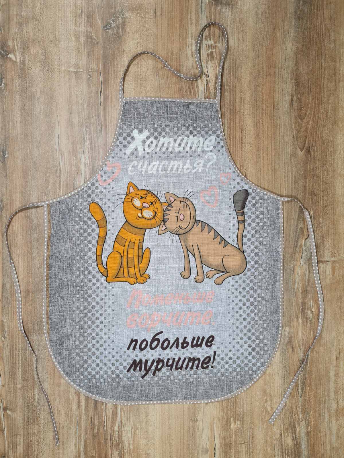 Фартук для кухни кошки