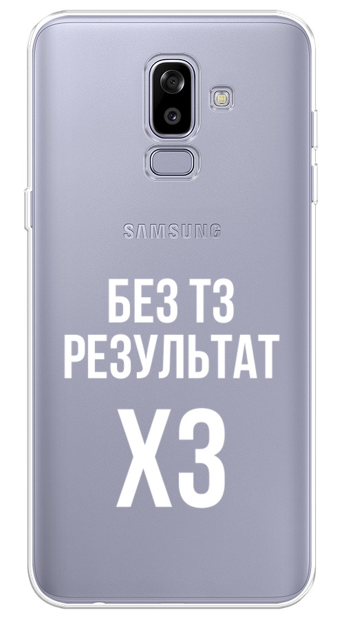 Самсунг j8 2018. Samsung Galaxy j8. Samsung Galaxy j8 2018. Samsung SM-j810f/DS. Samsung Galaxy j810f.