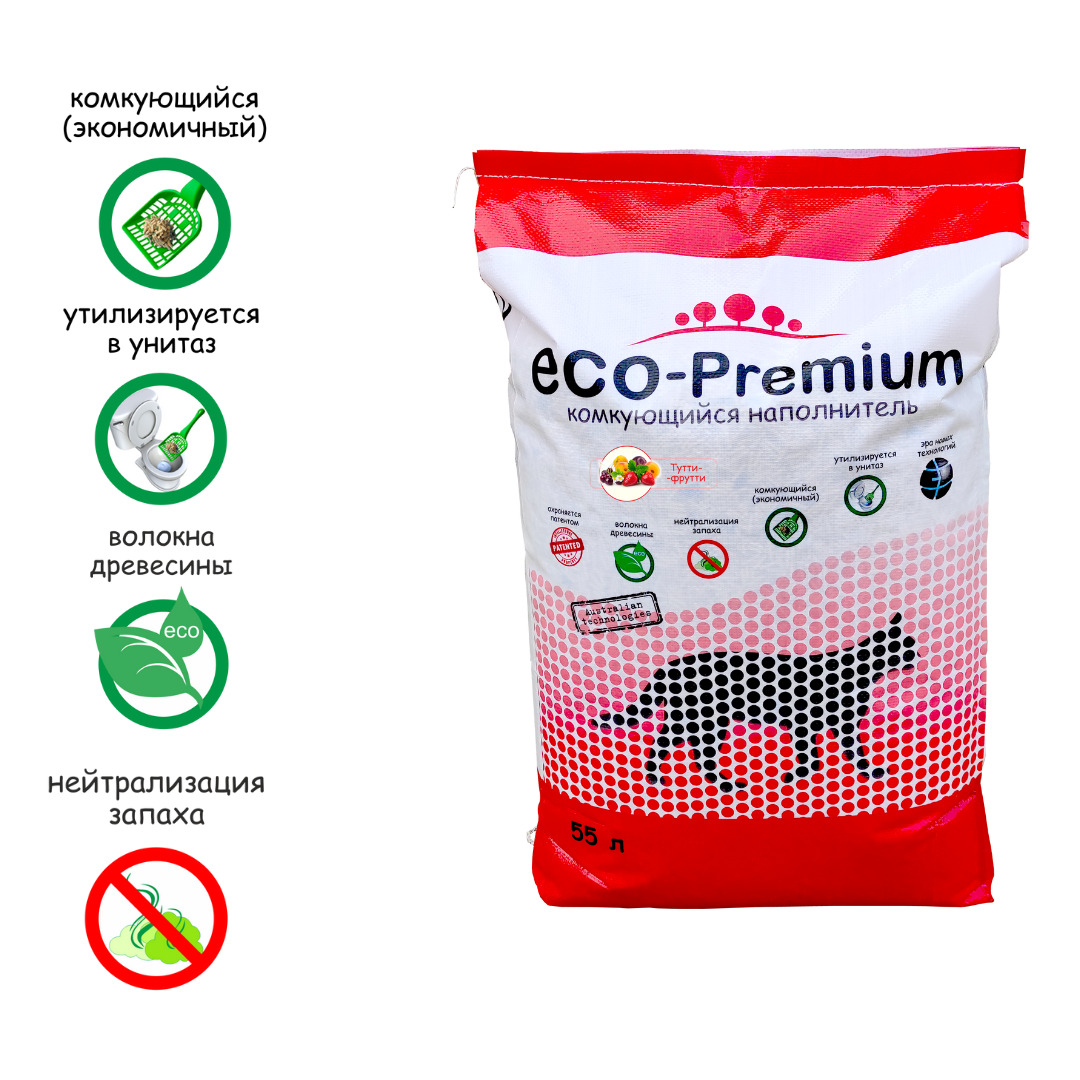 Наполнительдревесныйкомкующийся,ECO-Premium(Эко-премиум)сзапахомтутти-фрутти,20кг,55лУцененныйтовар