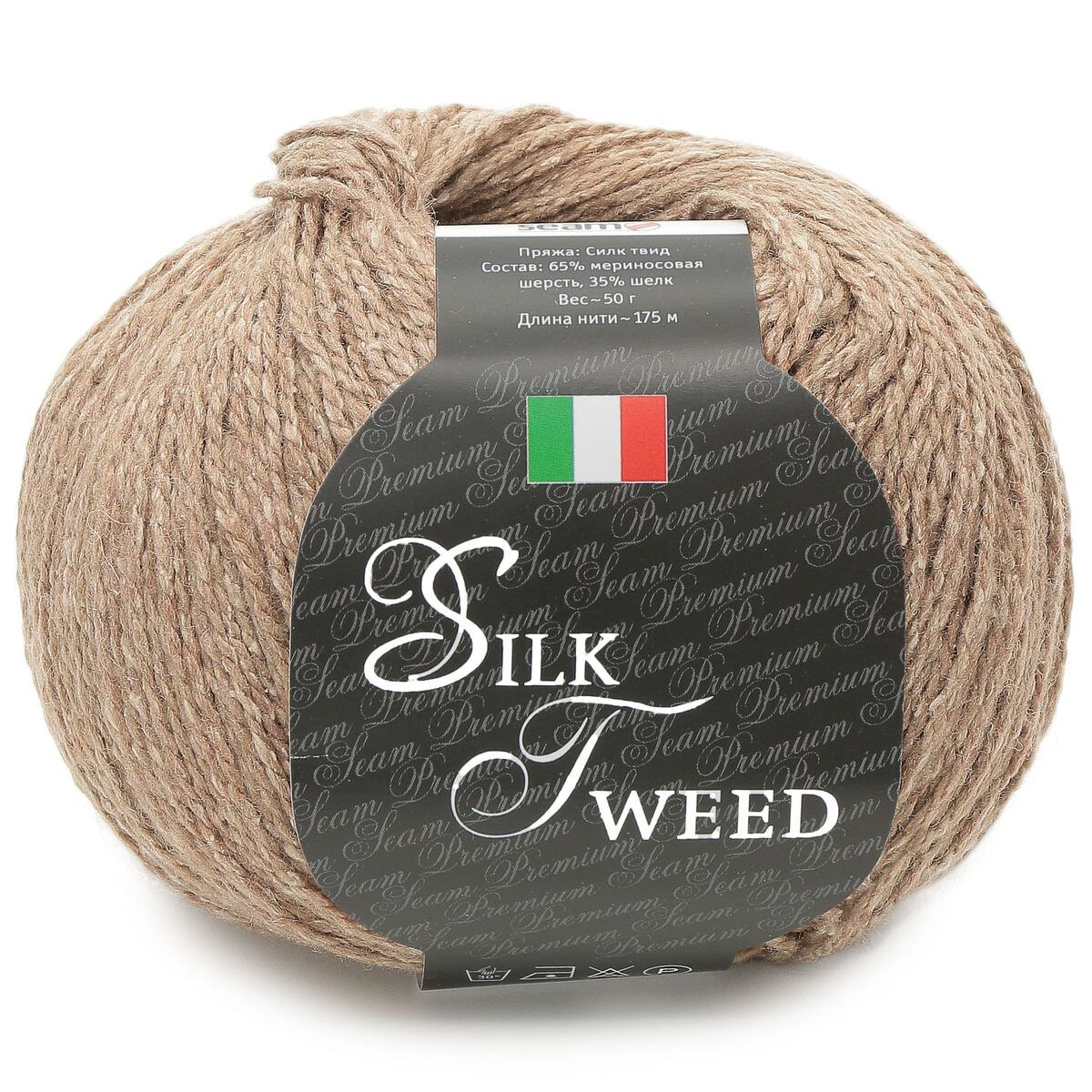 Silk tweed