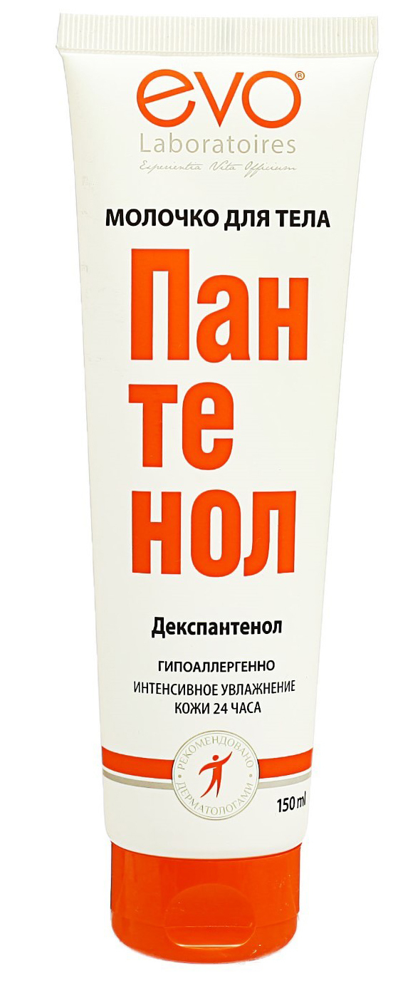 Пантенол Озон