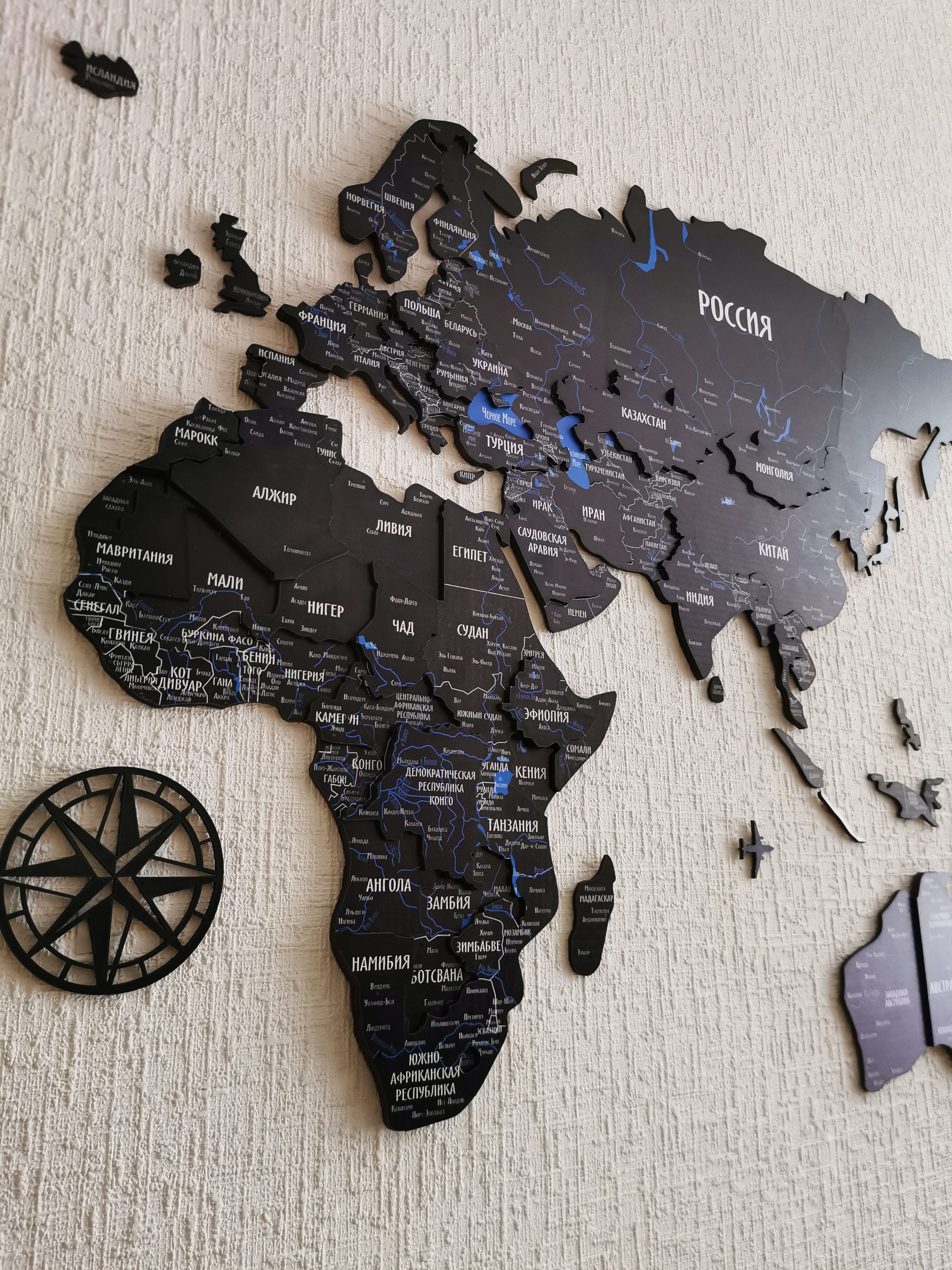 Карта мира настенная Ozon