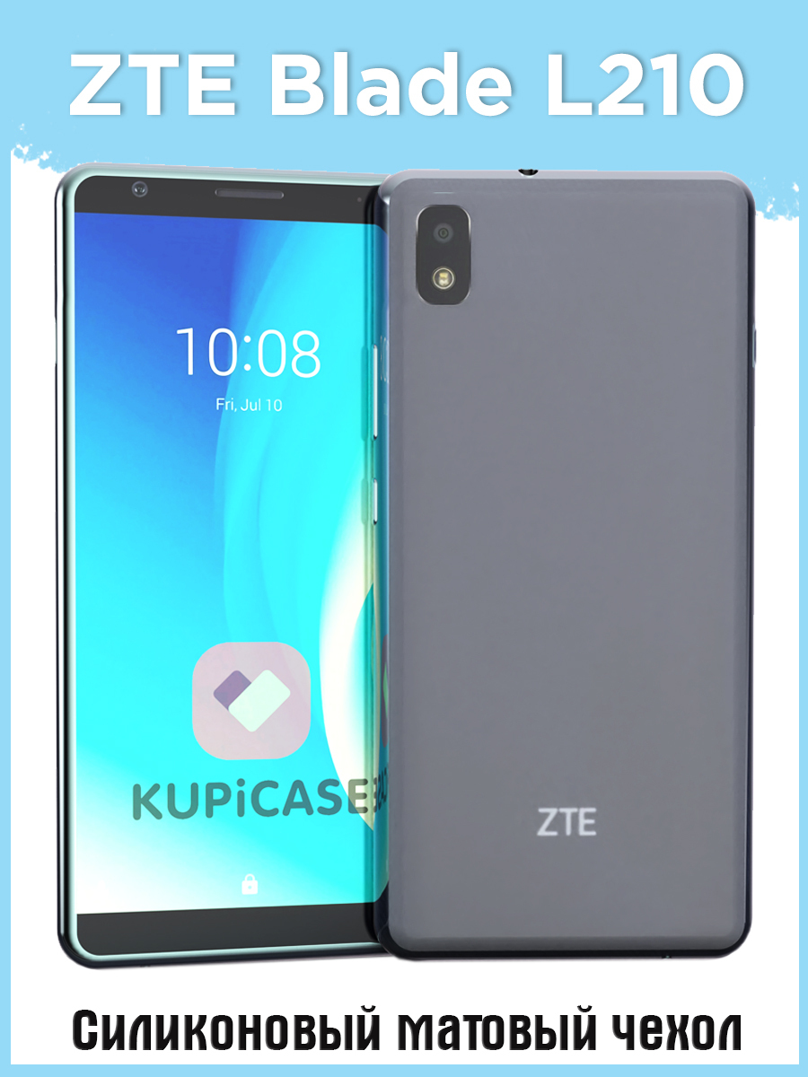 Купить Телефон Zte V30