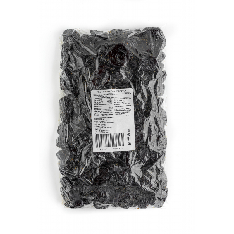 Этикетка чернослив. Этикетка чернослив. Чернослив этикетка маркировка. Слива сроки годности. Чернослив семушка.