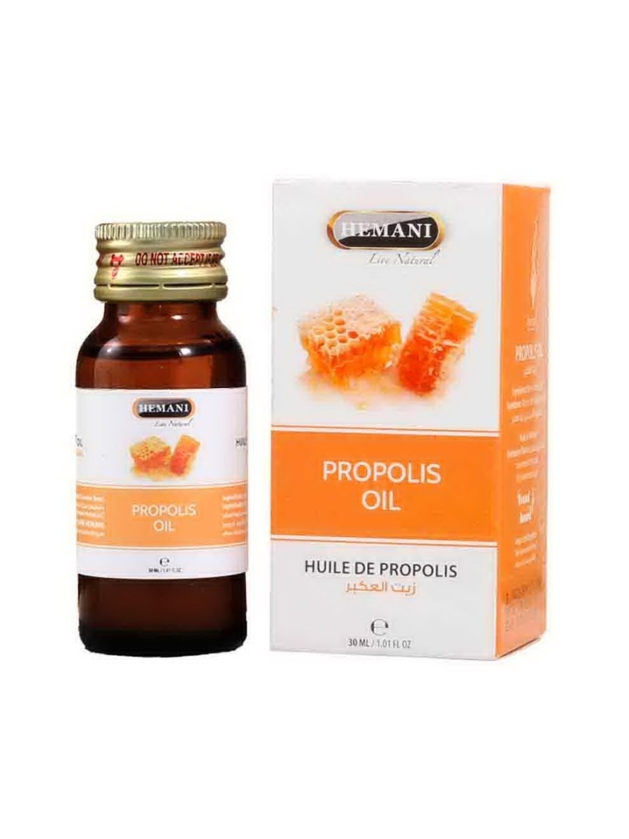 масляный раствор прополиса.