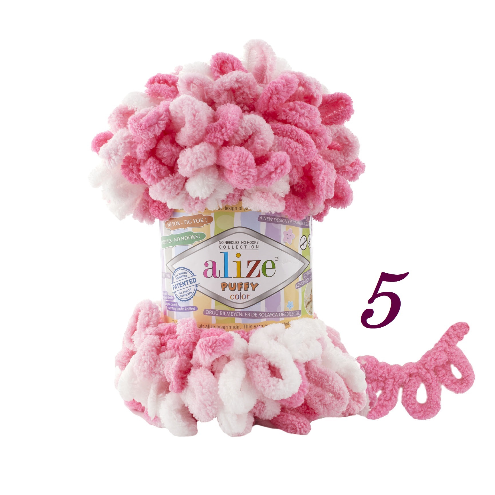 Пряжа ализе пуффи файн колор. Пряжа ализе пуффи 6377. Пряжа ализе пуффи колор. Пряжа alize puffy fine. Ализе пуффи 5926.