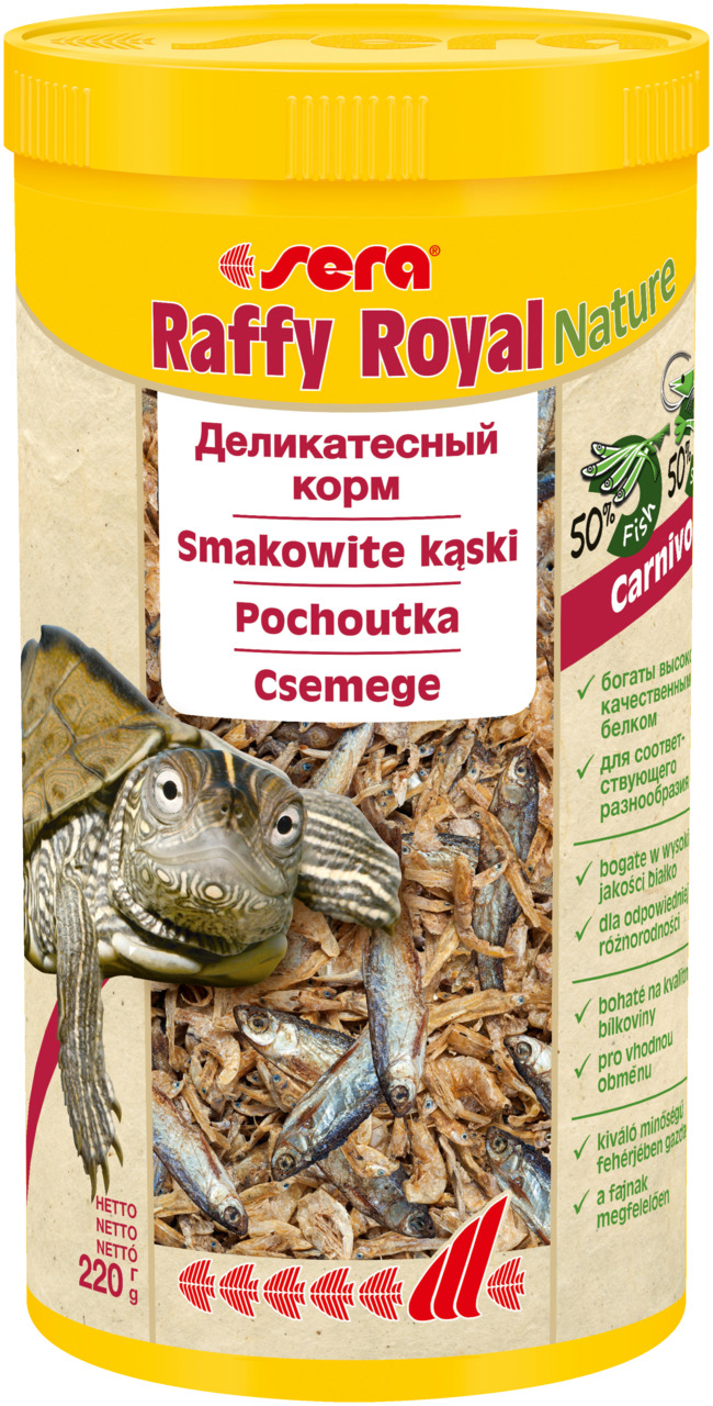 Корм для рептилий Sera Raffy Royal для водных черепах, 220 гр