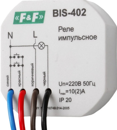 Bis 402 схема подключения