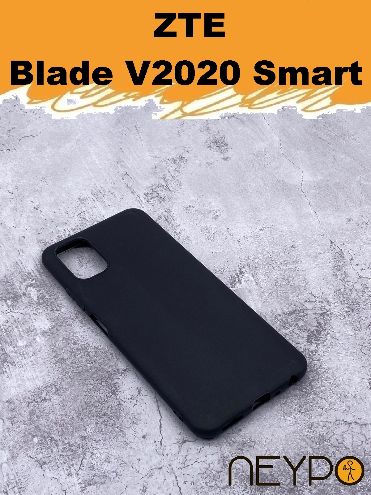 Чехол Для Zte Blade 2020 Купить