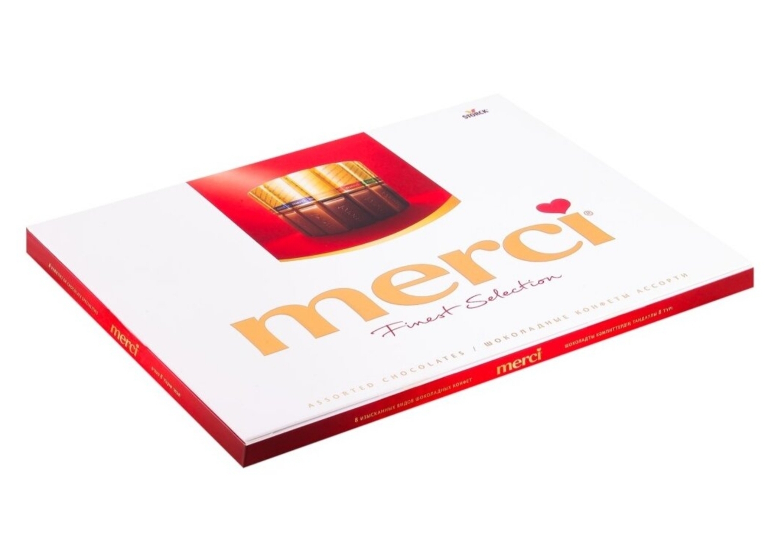Merci Конфеты Большая Коробка Купить