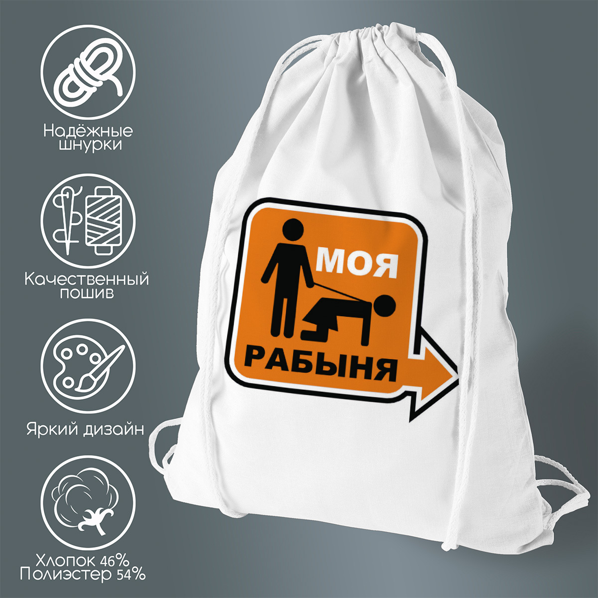 Подчинение девушки. Подчинение девушки. Парень с ошейником на шее. Красивая госпожа. Она моя рабыня.