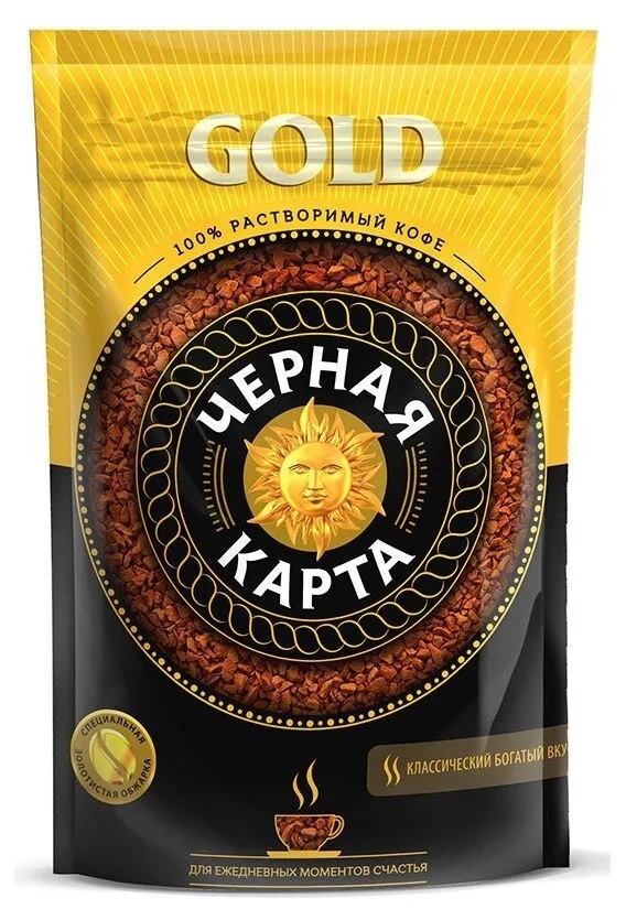 Кофе растворимый черная карта gold 95г