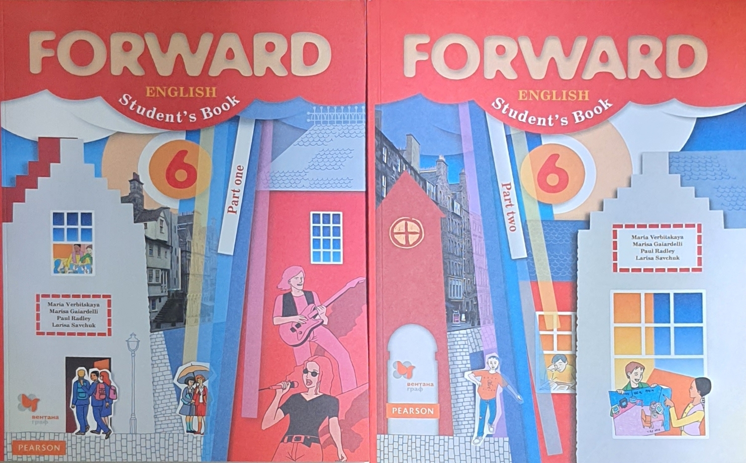 Forward 6 класс