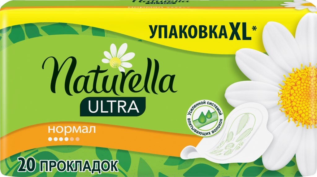 Прокладки Натурелла Купить В Спб