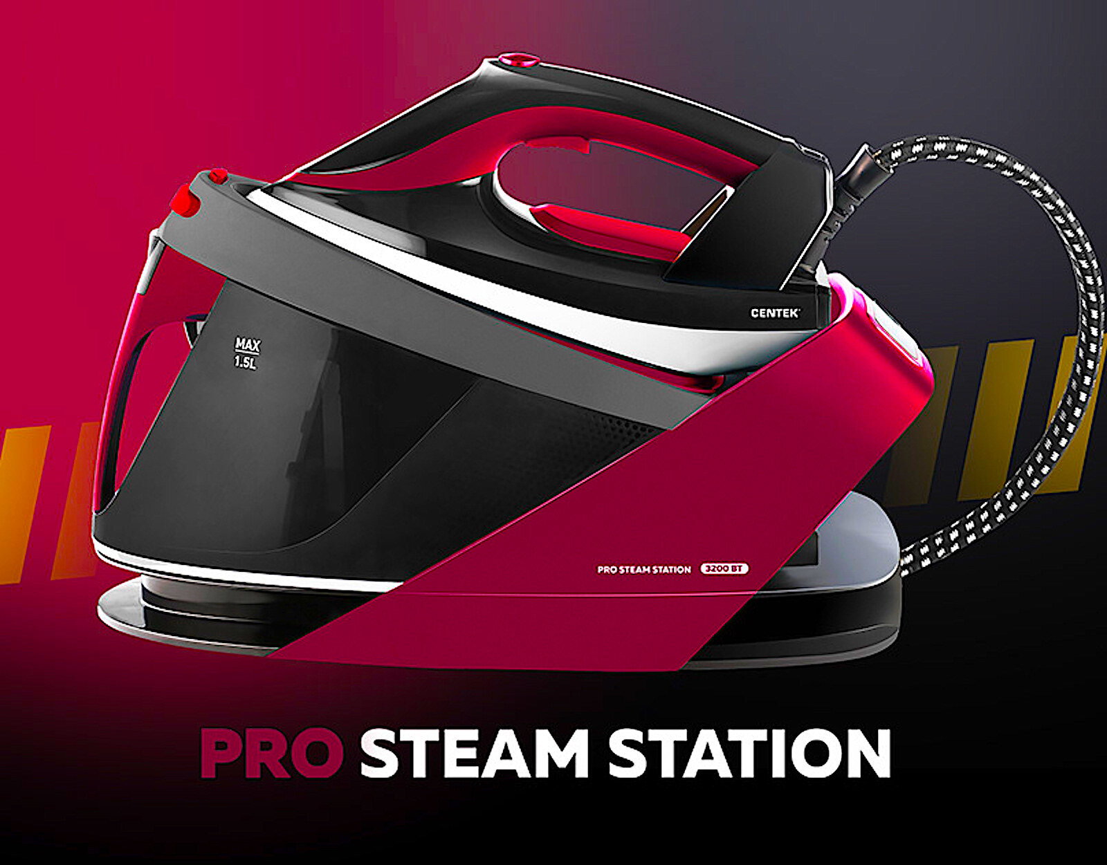 Steam pro отзывы. Steam Station. Sauber Steam Pro. Steam Pro. Утюг CENTEK CT-2300 парогенератор 3200вт.