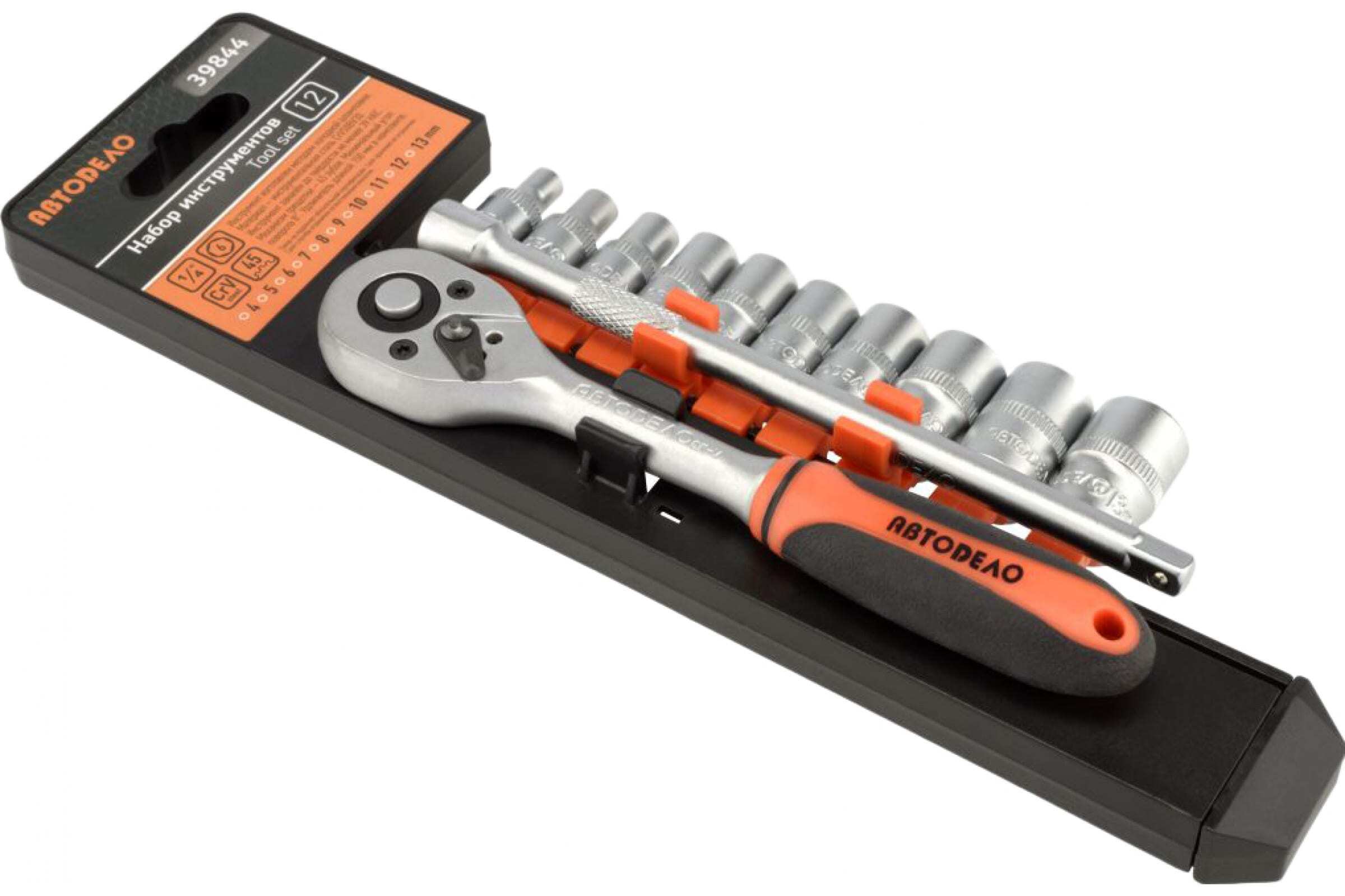 набор головок 12ти гранных автодело. 1/4dr. автодело 40640. набор головок автодело 39844. и вставок 94пр.