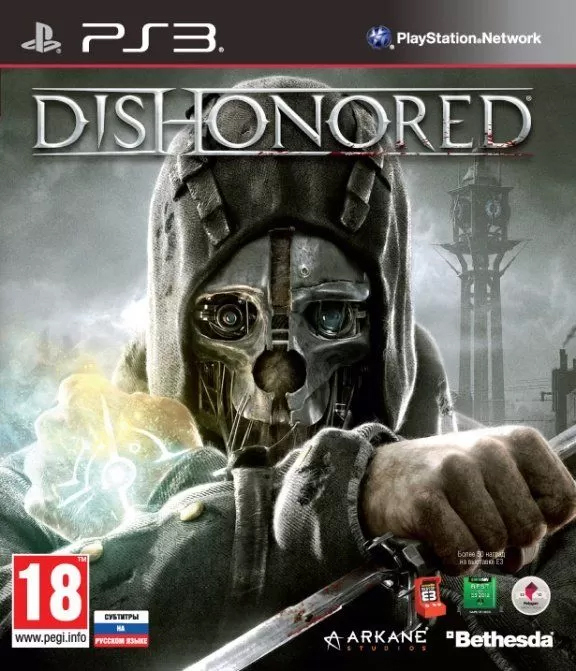 Игра Dishonored (PlayStation 3, Русские субтитры)