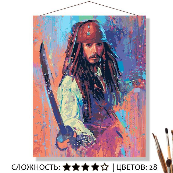 Селфика
