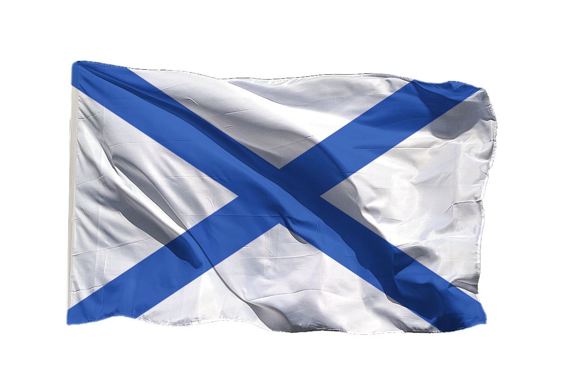 Изображение андреевского флага