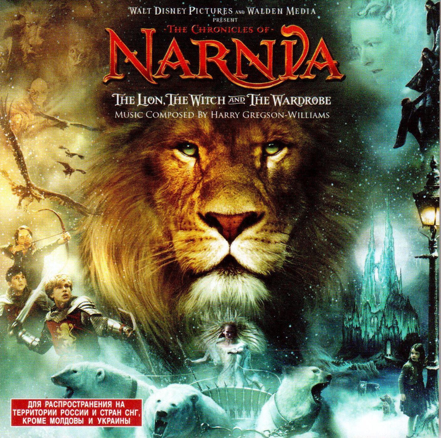 CD The Chronicles Of Narnia - Оригинальный саундтрек к фильму 