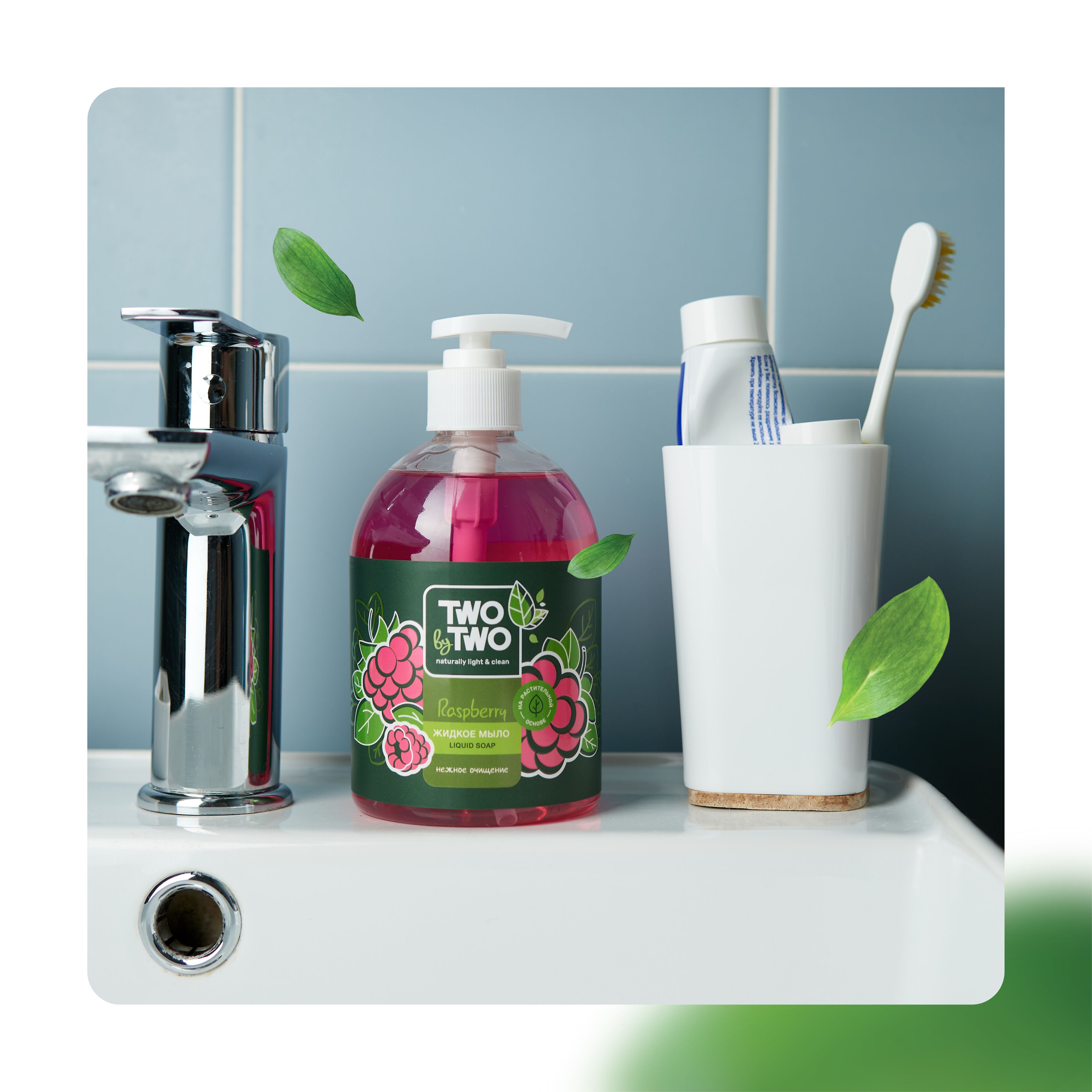 Our herb story мыло для рук яблоко. Мыло стоковое фото. Two of soap. Два куска мыла фото. Two of soap.