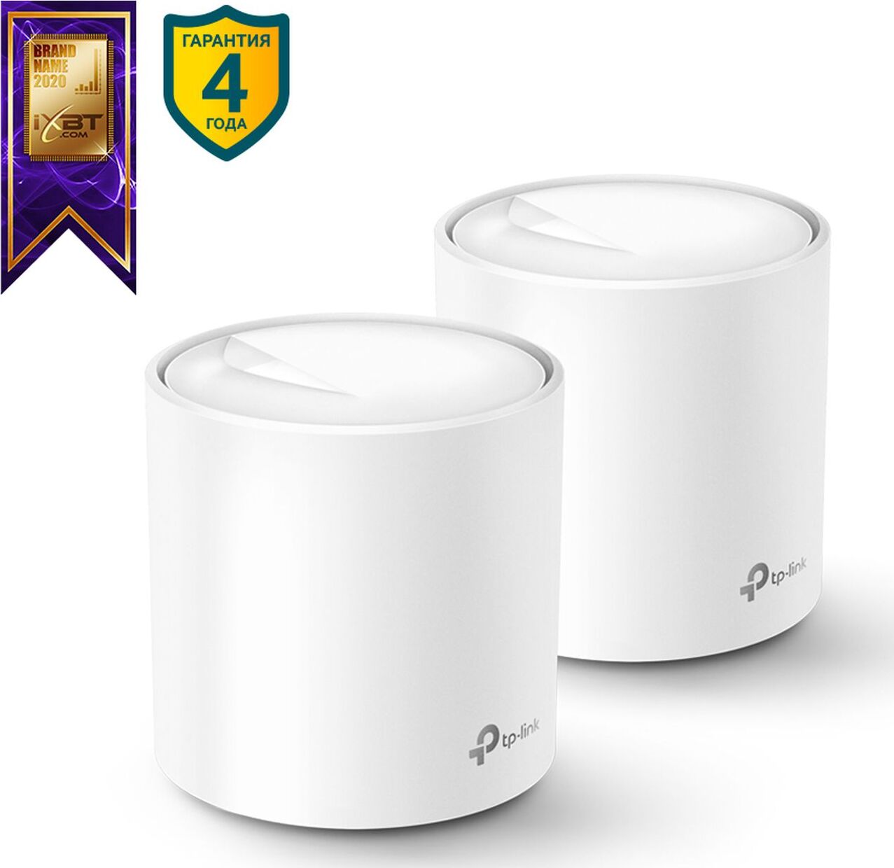 РоутерыTP-Link