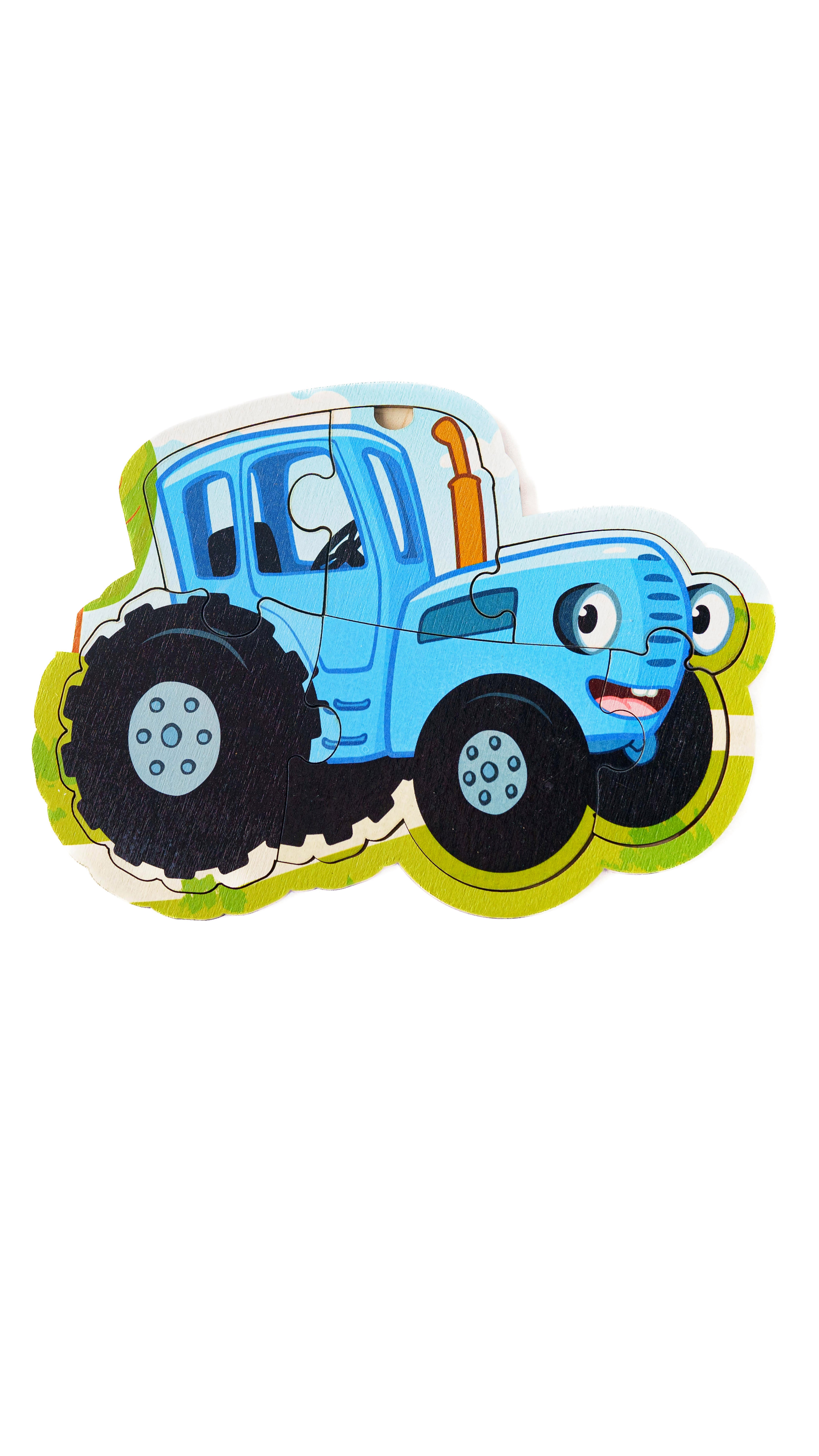 Синий трактор Bochart