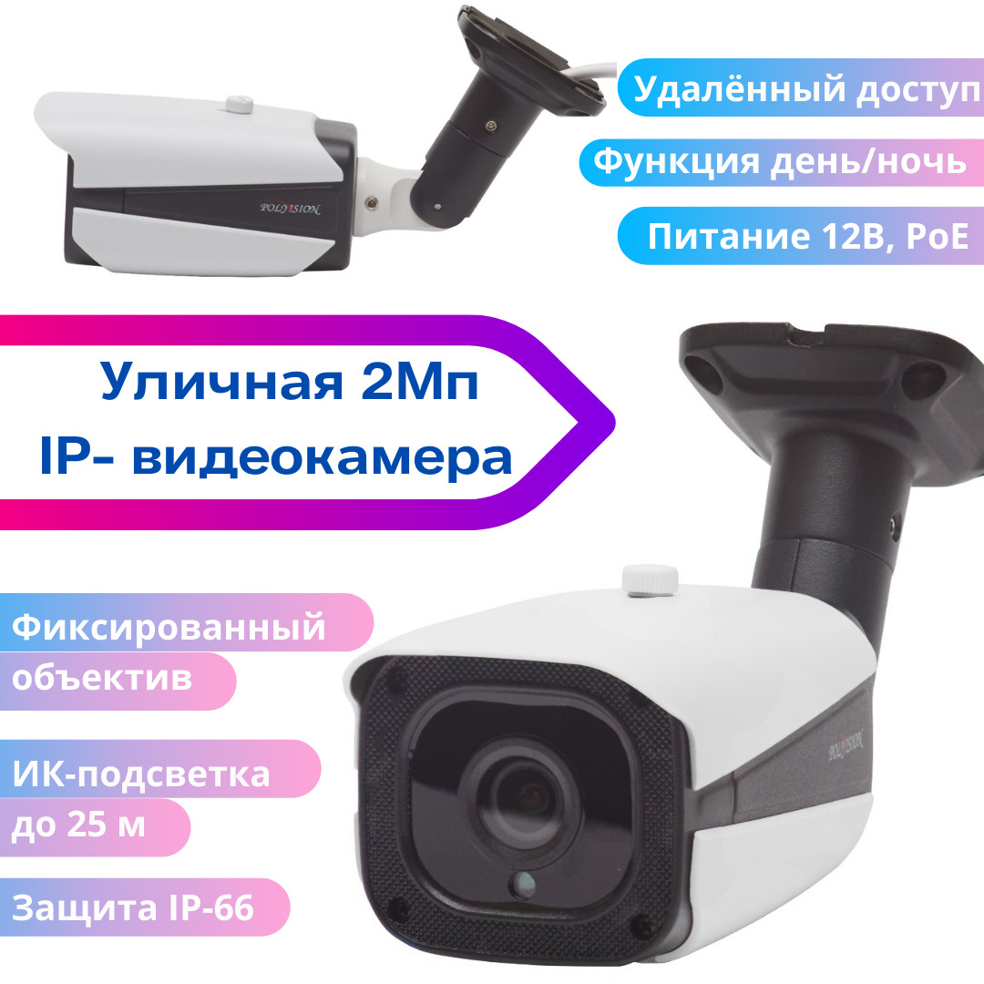 Ipc d542 g0 su