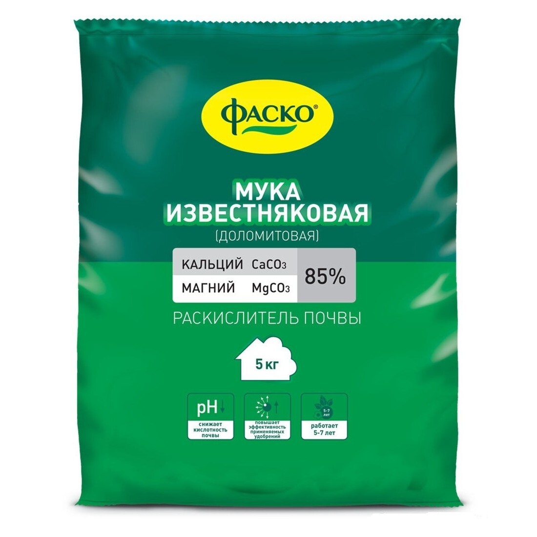 Нижний Новгород Купить Доломитовую Муку В Мешках