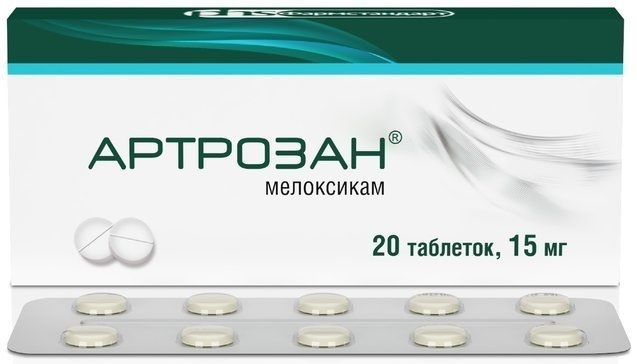 Артрозан: для чего назначают, инструкция по применению, полное описание препарат