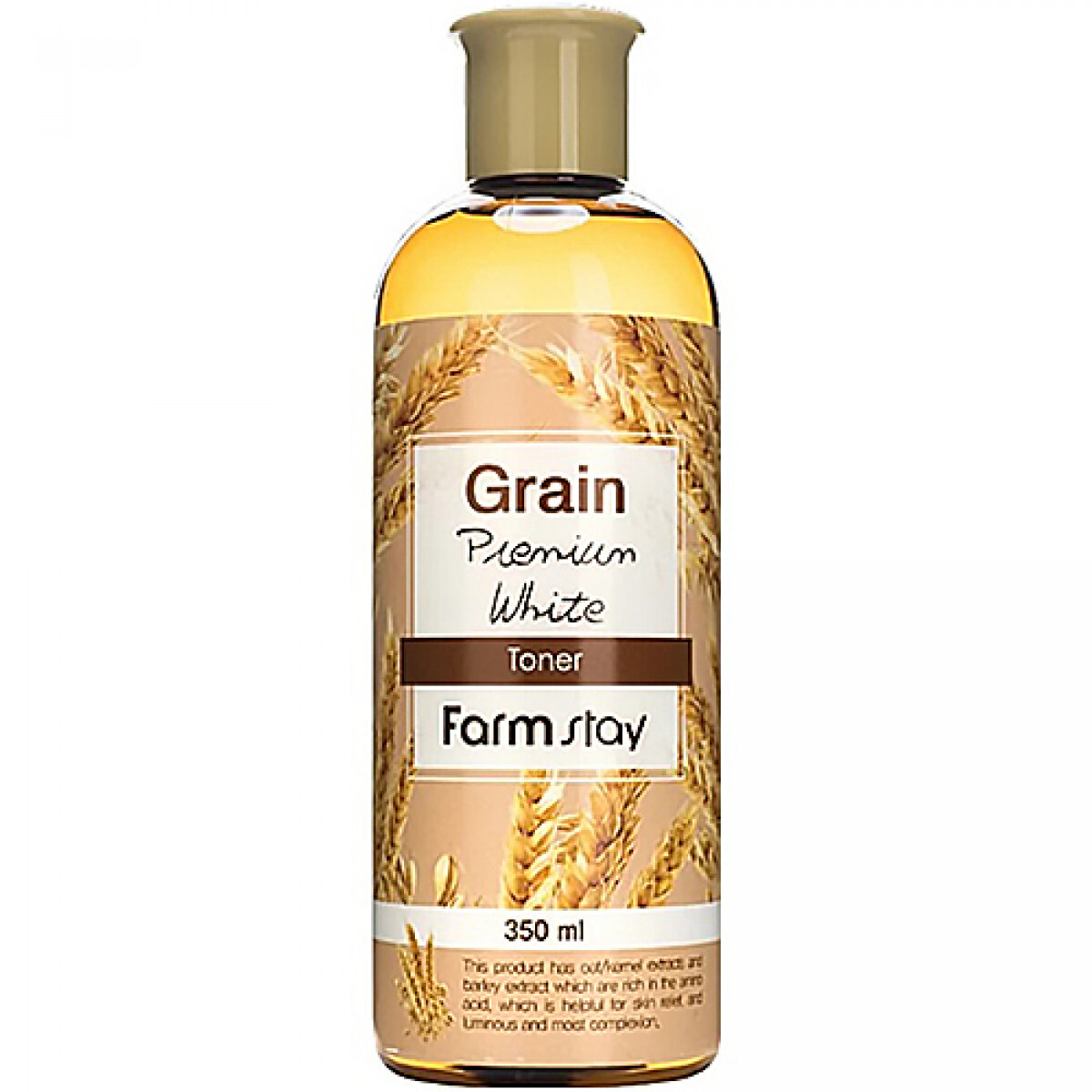 Коллаген с экстрактом граната. Фарм стей тонер. Тонер для жирной кожи фармстей. V8 solution hyaluronic acid peeling toner. Farmstay тонер с экстрактом ростков пшеницы - grain premium white toner, 350мл.