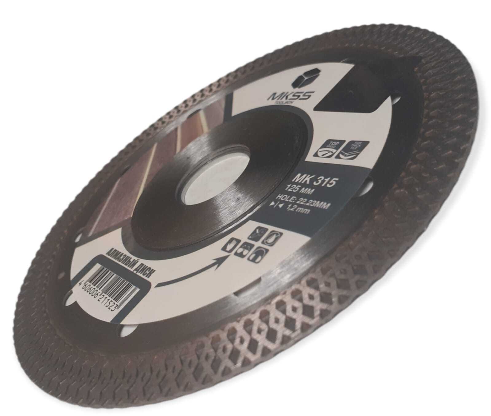 Алмазные диски для мокрой резки. Диск отрезной алмазный по плитке 125х22,2х5 2072912500000. Алмазные диски для мокрой резки. Отрезной диск кутоп 355 для станков. Диам алмазные диски.