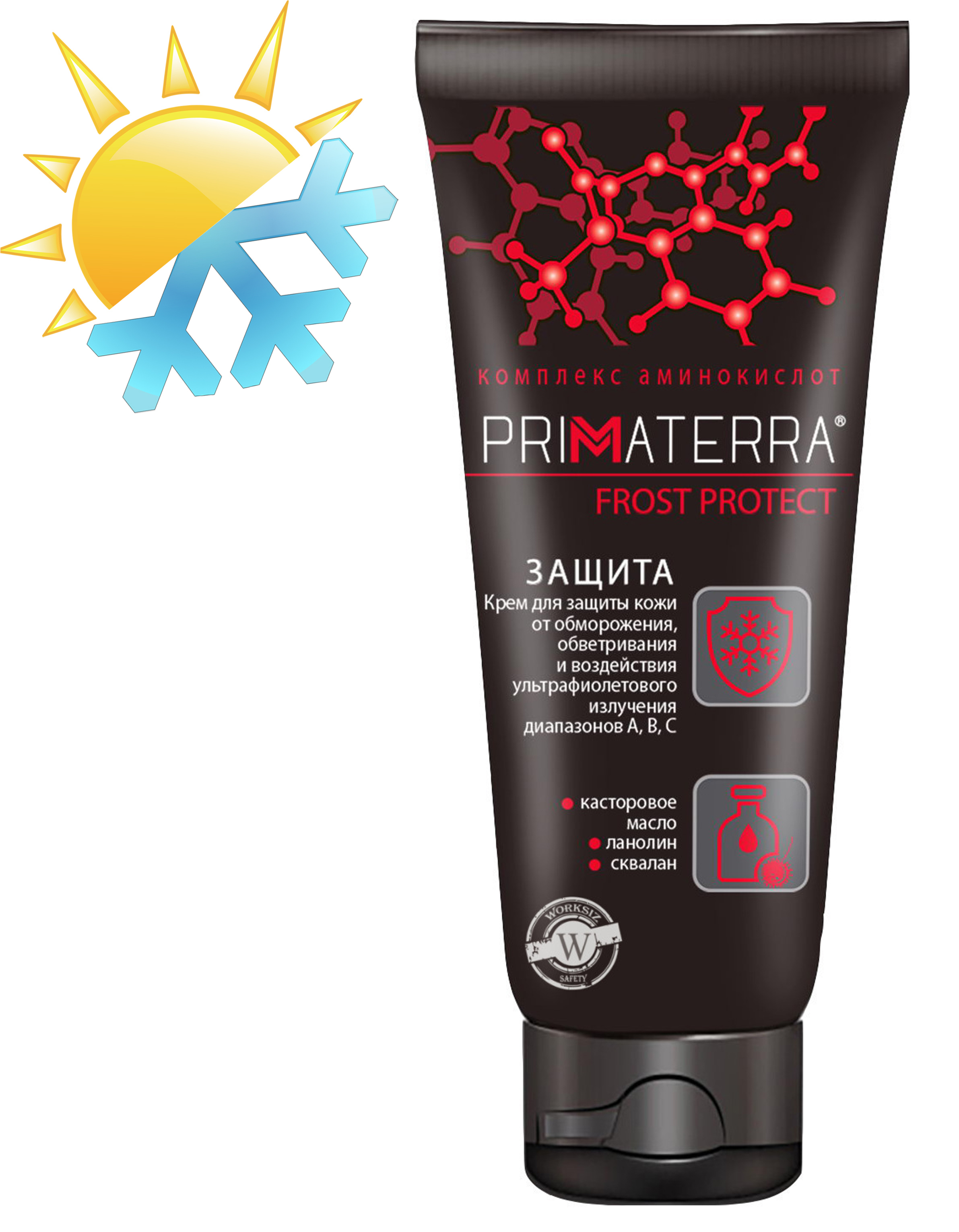 Средство ( крем ) PRIMATERRA FROST PROTECT для защиты кожи лица и рук от  обморожения, обветривания и УФ-излучения 100 мл. / 1 шт.