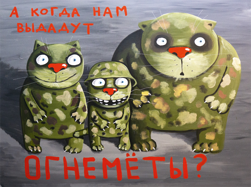 https://cdn1.ozone.ru/s3/multimedia-j/6306118351.jpg