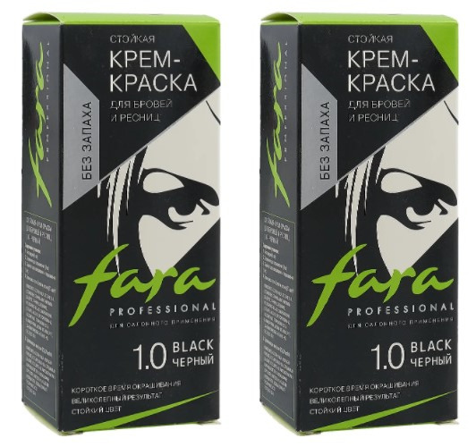 Крем краска для бровей фара. Fara,крем-краска для бровей и ресниц,тон 1.0 черный. Фара крем-краска для бровей и ресниц тон 1.0 черный. "Фара" краска д\бровей и ресниц тон 1.0 черный, 30 мл. Fara крем-краска д/бровей и ресниц.