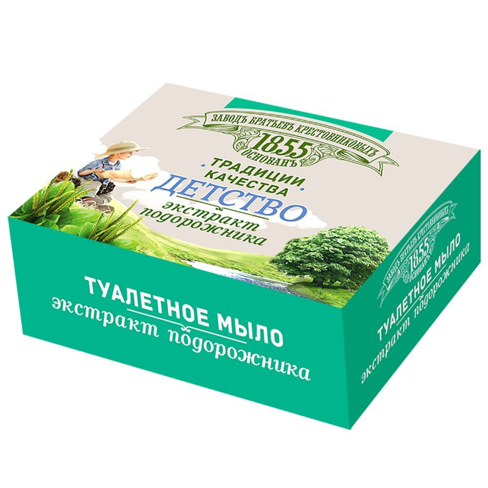 Мыло Крестовниковых Купить Интернет Магазин